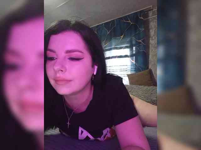 Nata17-1 webcam