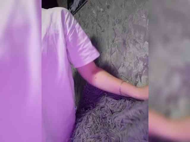 Nata17-1 webcam