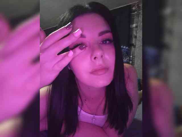 Nata17-1 webcam