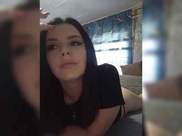 Nata17-1 webcam