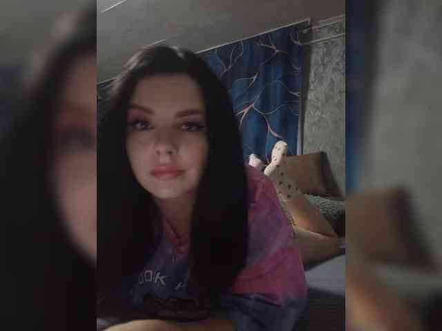 Nata17-1 webcam