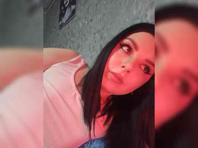 Nata17-1 webcam