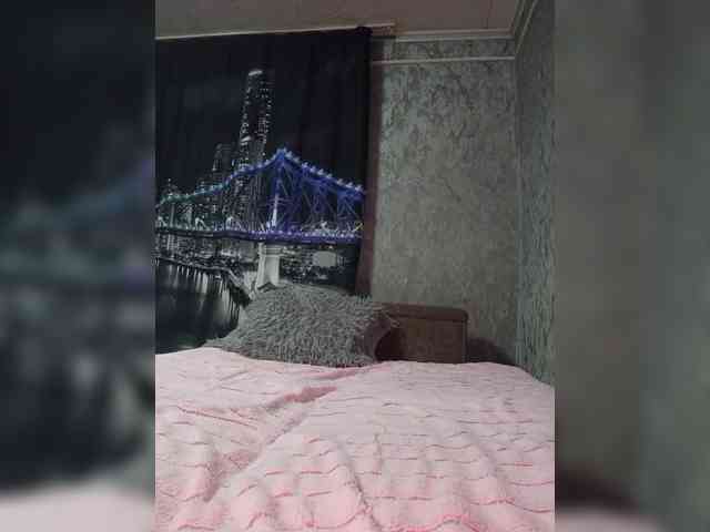 Nata17-1 webcam