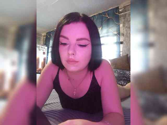 Nata17-1 webcam
