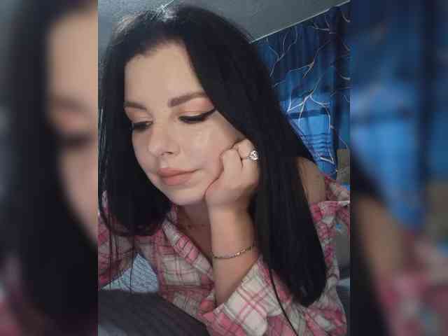Nata17-1 webcam