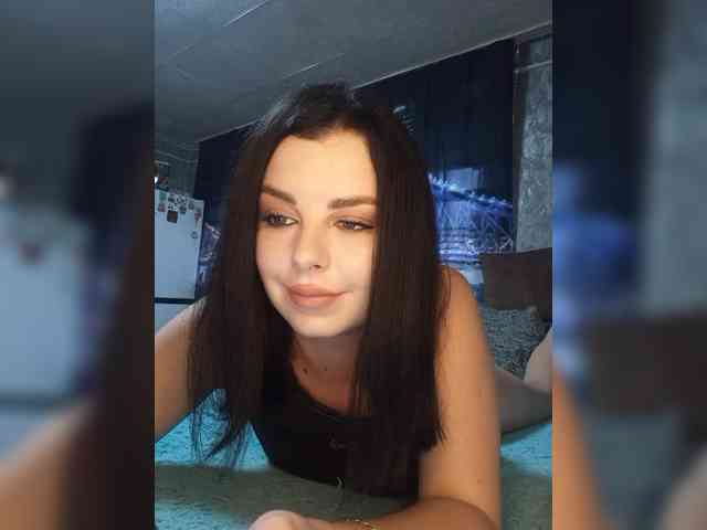 Nata17-1 webcam
