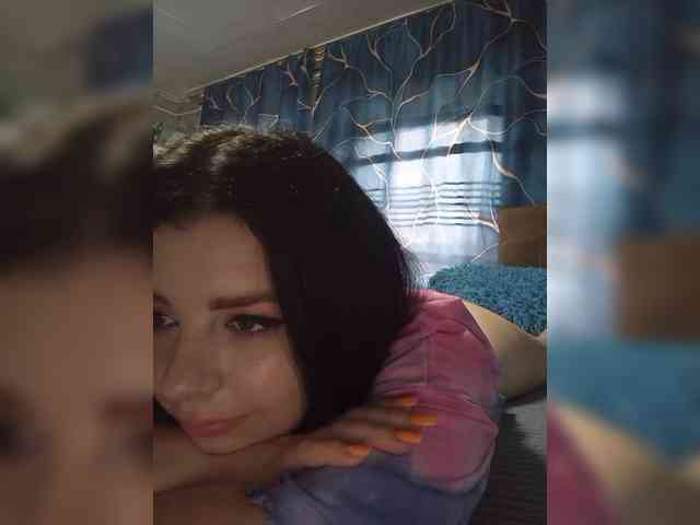Nata17-1 webcam
