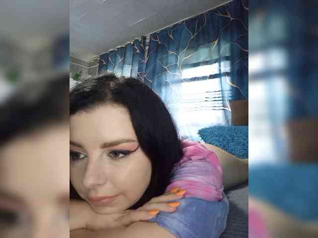 Nata17-1 webcam