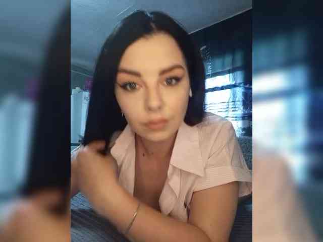 Nata17-1 webcam