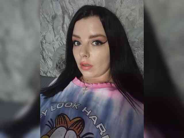 Nata17-1 webcam