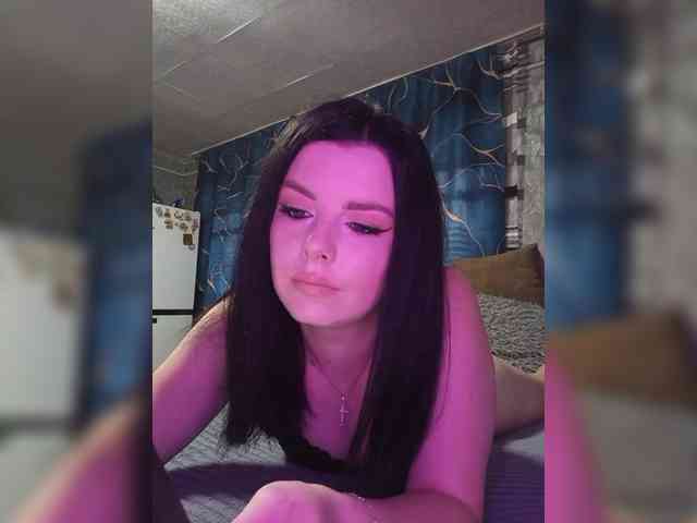 Nata17-1 webcam