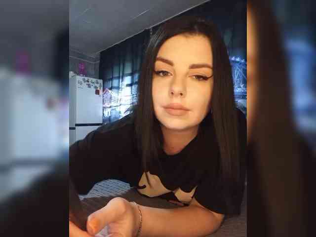 Nata17-1 webcam