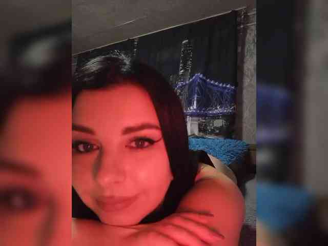 Nata17-1 webcam