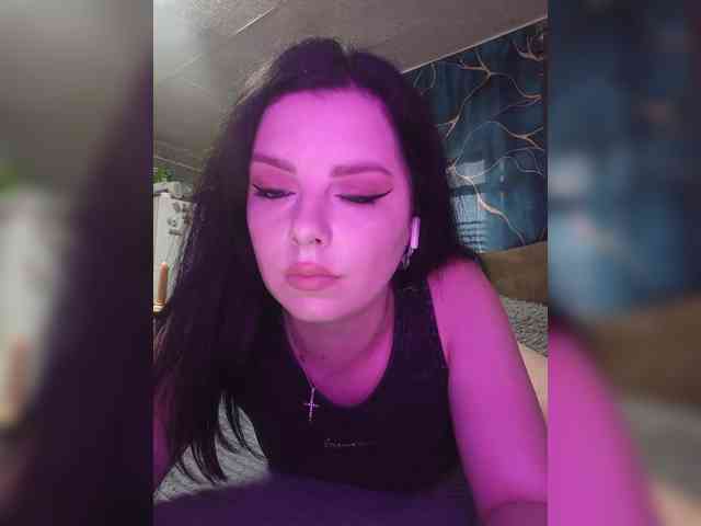 Nata17-1 webcam