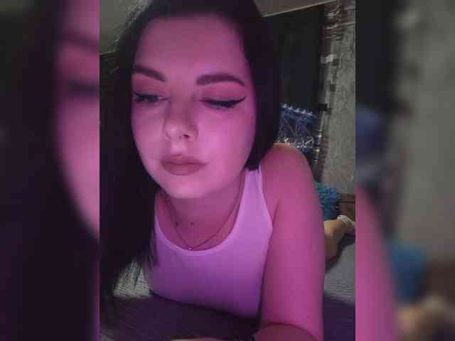 Nata17-1 webcam