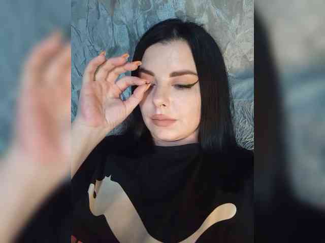 Nata17-1 webcam