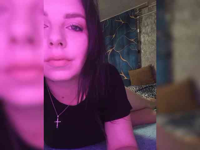 Nata17-1 webcam