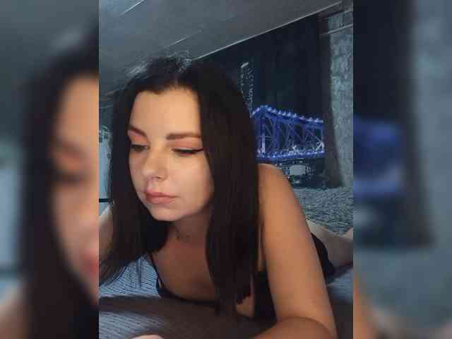Nata17-1 webcam