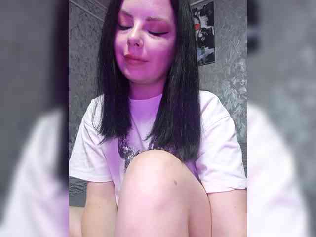 Nata17-1 webcam