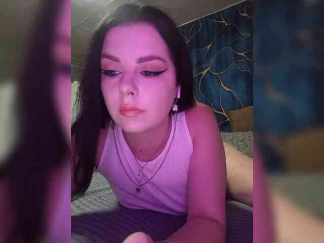 Nata17-1 webcam