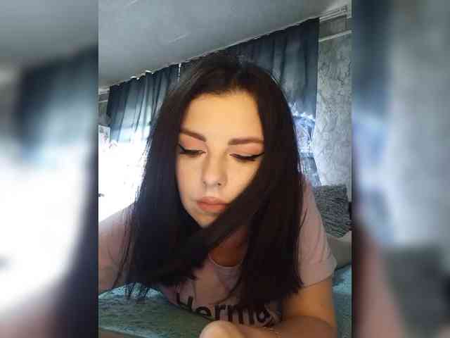 Nata17-1 webcam