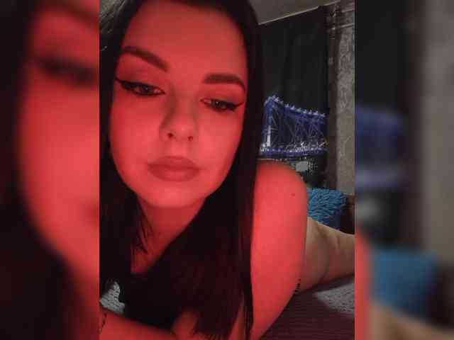 Nata17-1 webcam