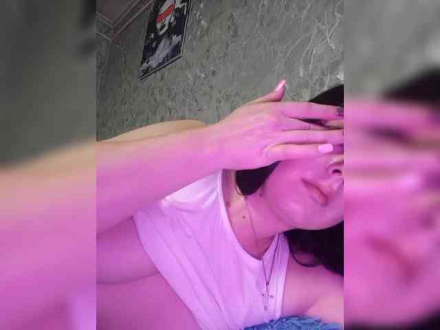 Nata17-1 webcam