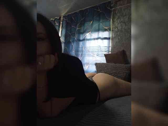 Nata17-1 webcam