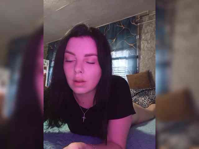 Nata17-1 webcam