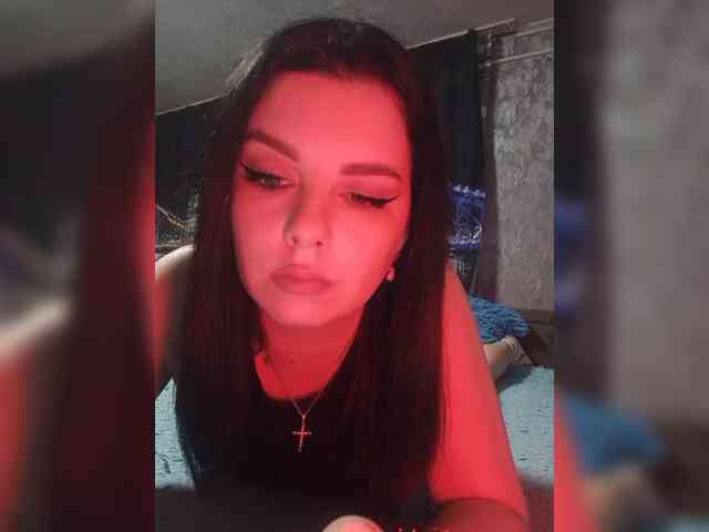 Nata17-1 webcam