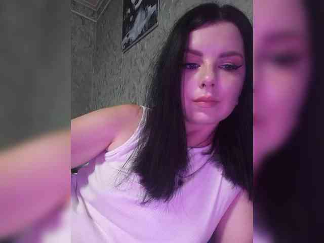 Nata17-1 webcam