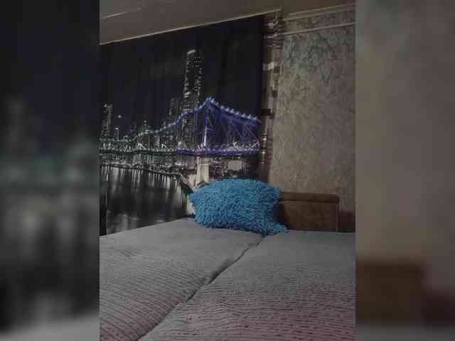 Nata17-1 webcam