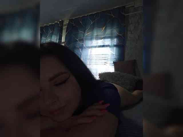 Nata17-1 webcam