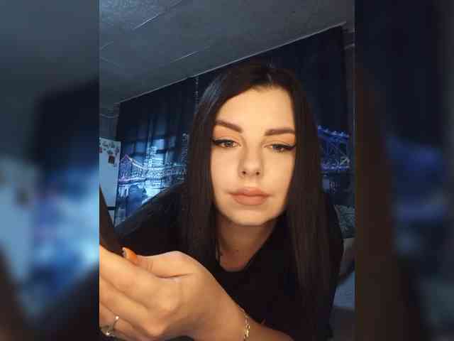 Nata17-1 webcam