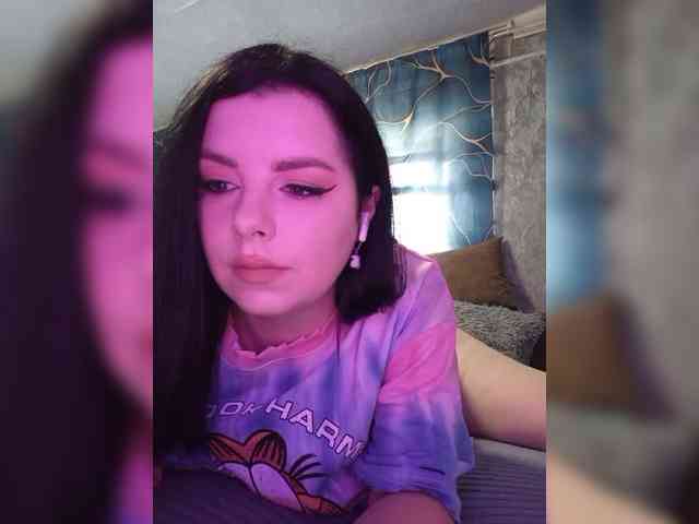 Nata17-1 webcam