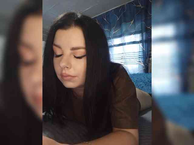 Nata17-1 webcam