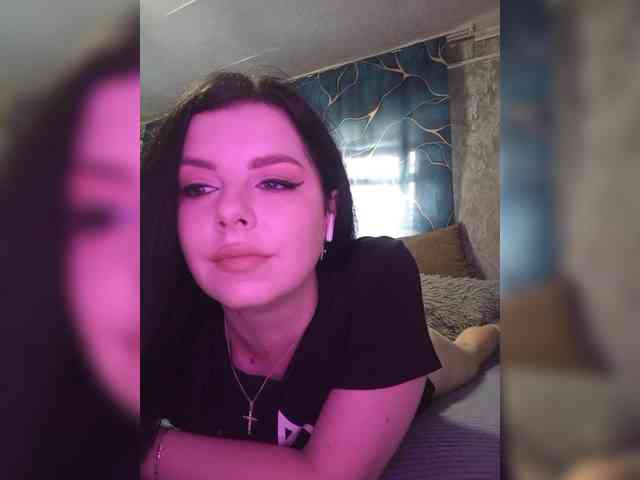 Nata17-1 webcam