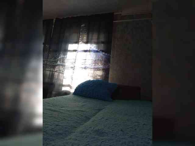 Nata17-1 webcam