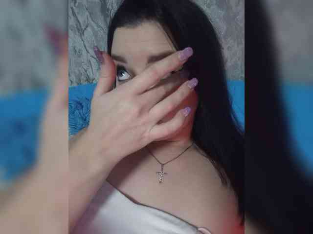 Nata17-1 webcam
