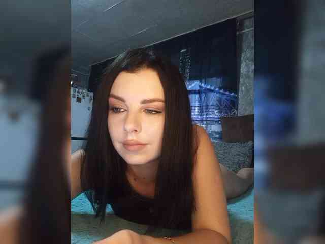 Nata17-1 webcam