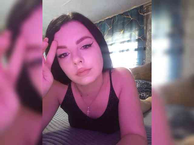 Nata17-1 webcam