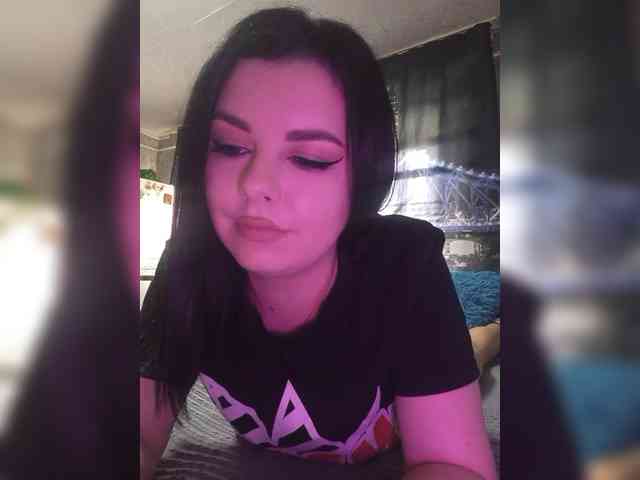 Nata17-1 webcam