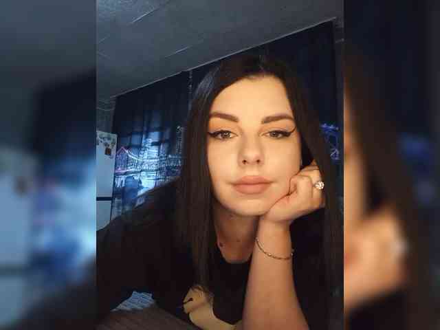 Nata17-1 webcam