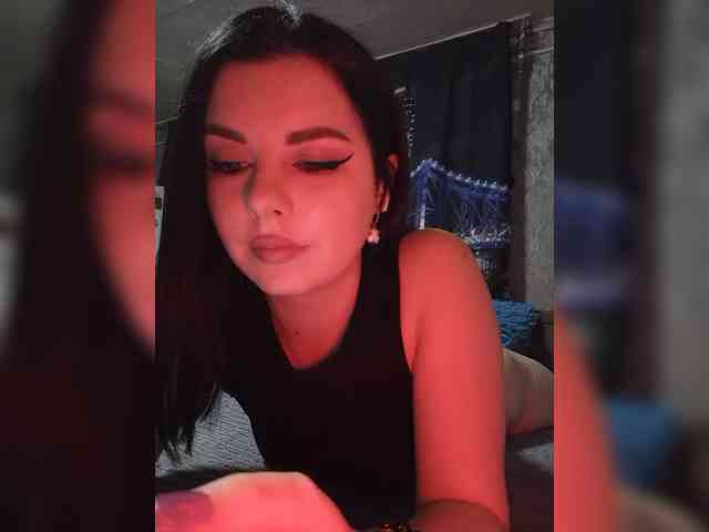 Nata17-1 webcam