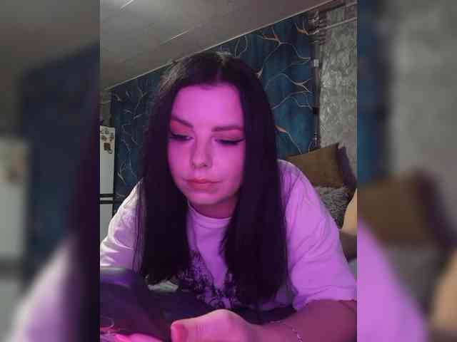 Nata17-1 webcam