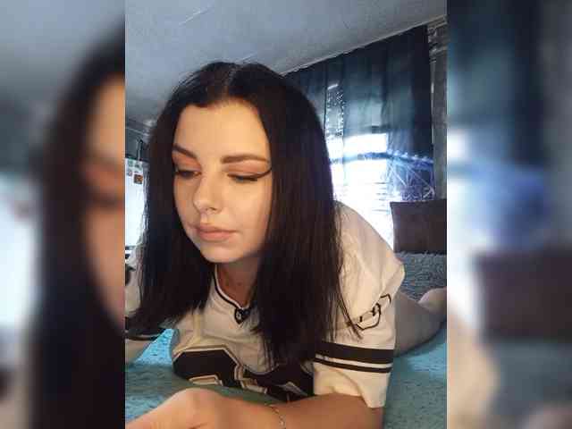Nata17-1 webcam