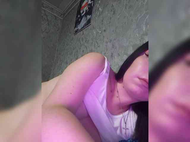 Nata17-1 webcam