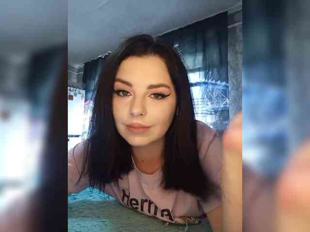 Nata17-1 webcam