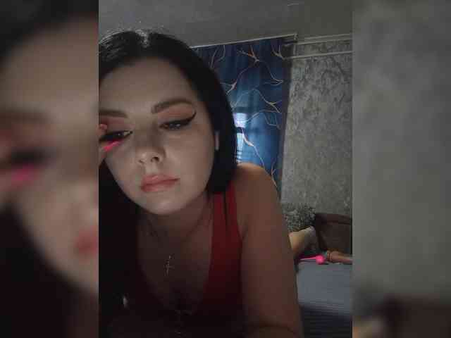 Nata17-1 webcam