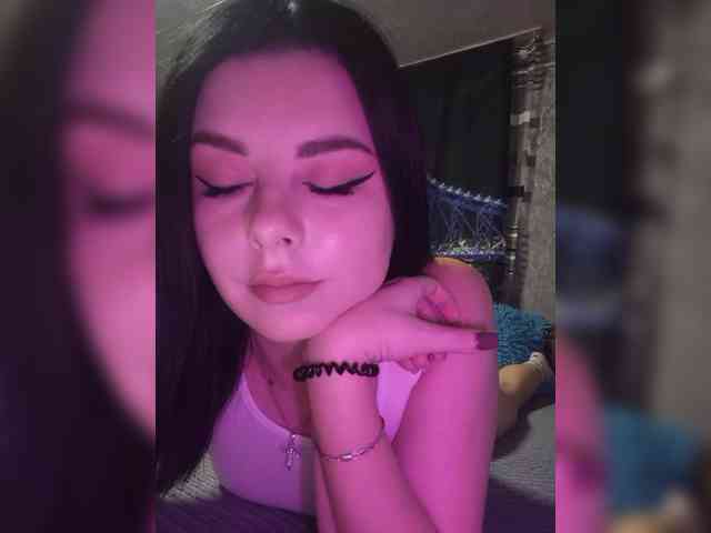 Nata17-1 webcam